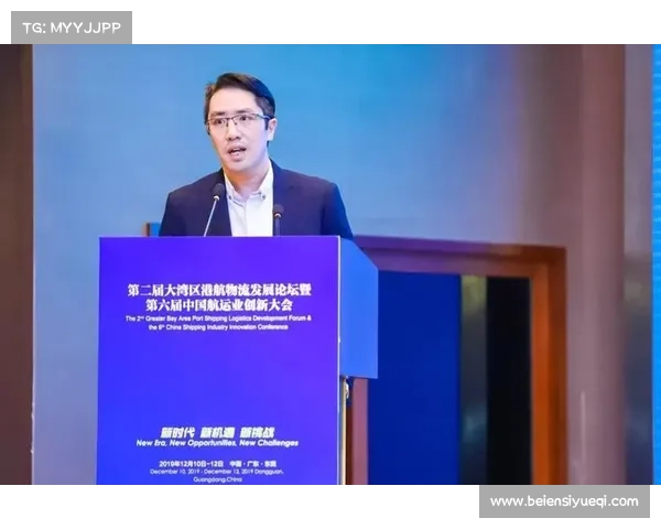 台湾彩券市场发展趋势与未来创新机遇分析